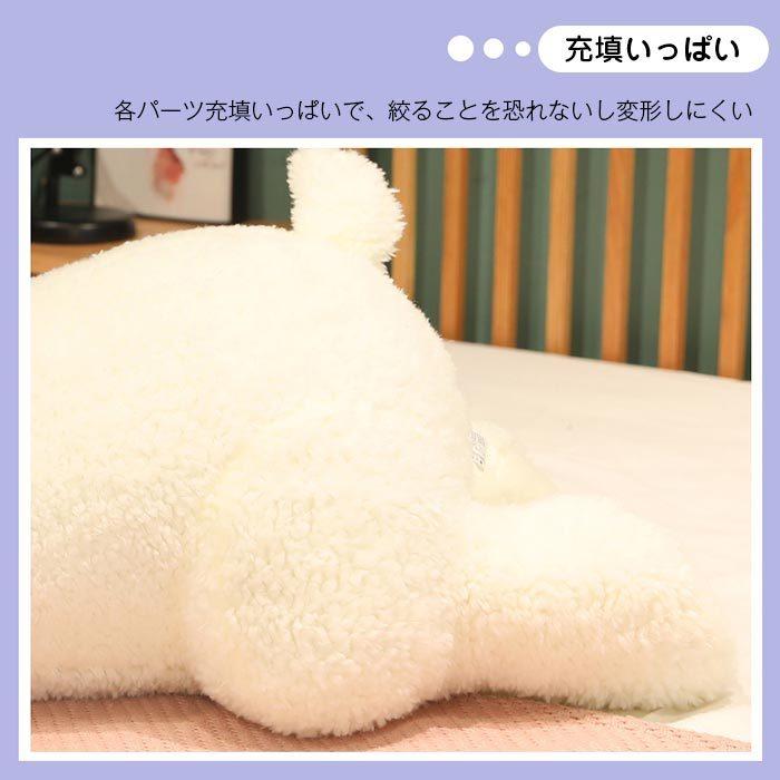 ぬいぐるみ　いぬ　イヌ　犬　抱き枕　かわいい　ふわふわ 　インテリア　お祝い　誕生日プレゼ ント160cmの画像