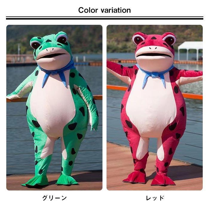 着ぐるみ おもしろい カエル 子供 大人 服 コスプレ 仮装 変装 衣装