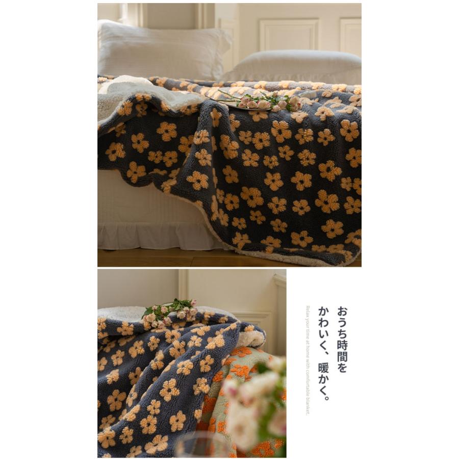 毛布 ブランケット 暖かい ひざ掛け かわいい 花柄 シープボア