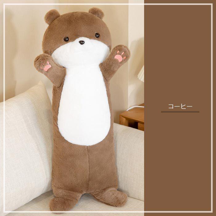 【値下げ不可】可愛い嘘のカワウソ 大きな添い寝ぬいぐるみ(おふとんとまくら付き) 同梱不可】可愛い嘘のカワウソ 大きな添い寝ぬいぐるみ(おふとんと