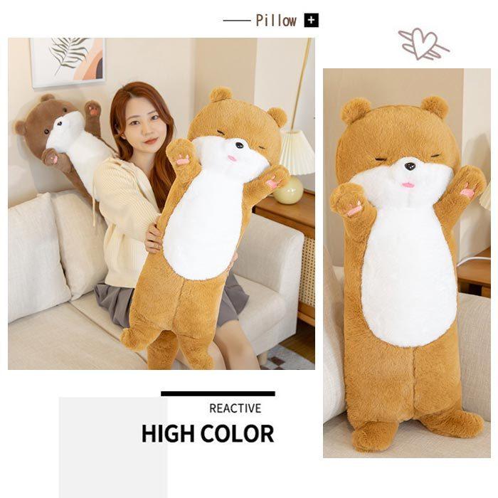 ぬいぐるみ カワウソ 抱き枕 添い寝 ふわふわ インテリア 誕生日