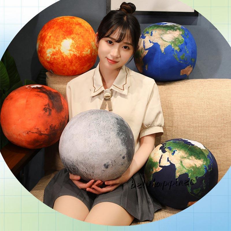 丸型 抱き枕 リアル 惑星クッション 太陽 月 水星 木星 土星 金星