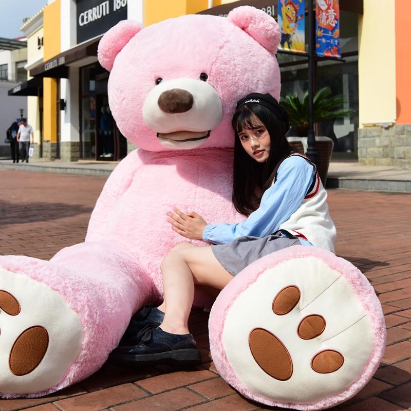 ぬいぐるみ くま 特大 テディベア コストコ 抱き枕 クッション