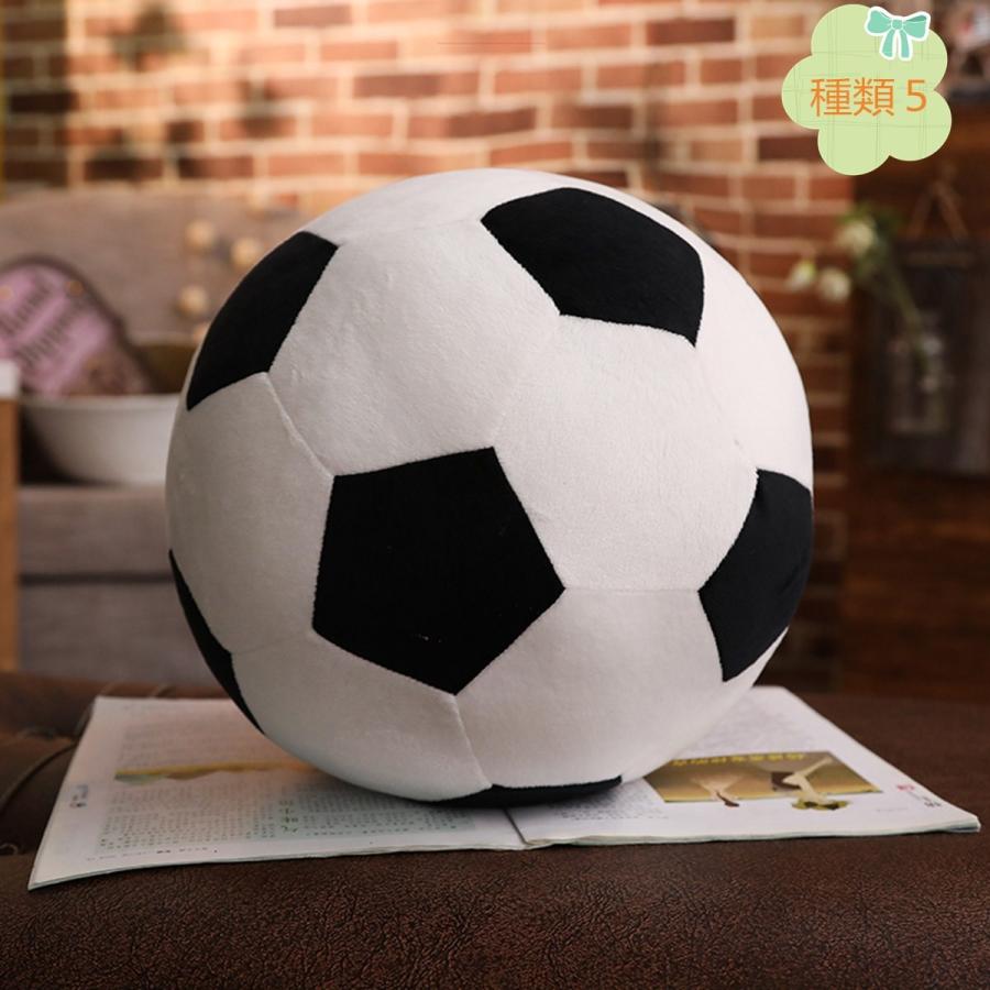 ぬいぐるみ サッカーボール 抱き枕 リアル 景品 インテリア クリスマス 誕生日 彼氏 彼女 記念日 体育祭 プレゼント ベビー用品 子ども 宥め Bo cm Beluhappines 通販 Yahoo ショッピング