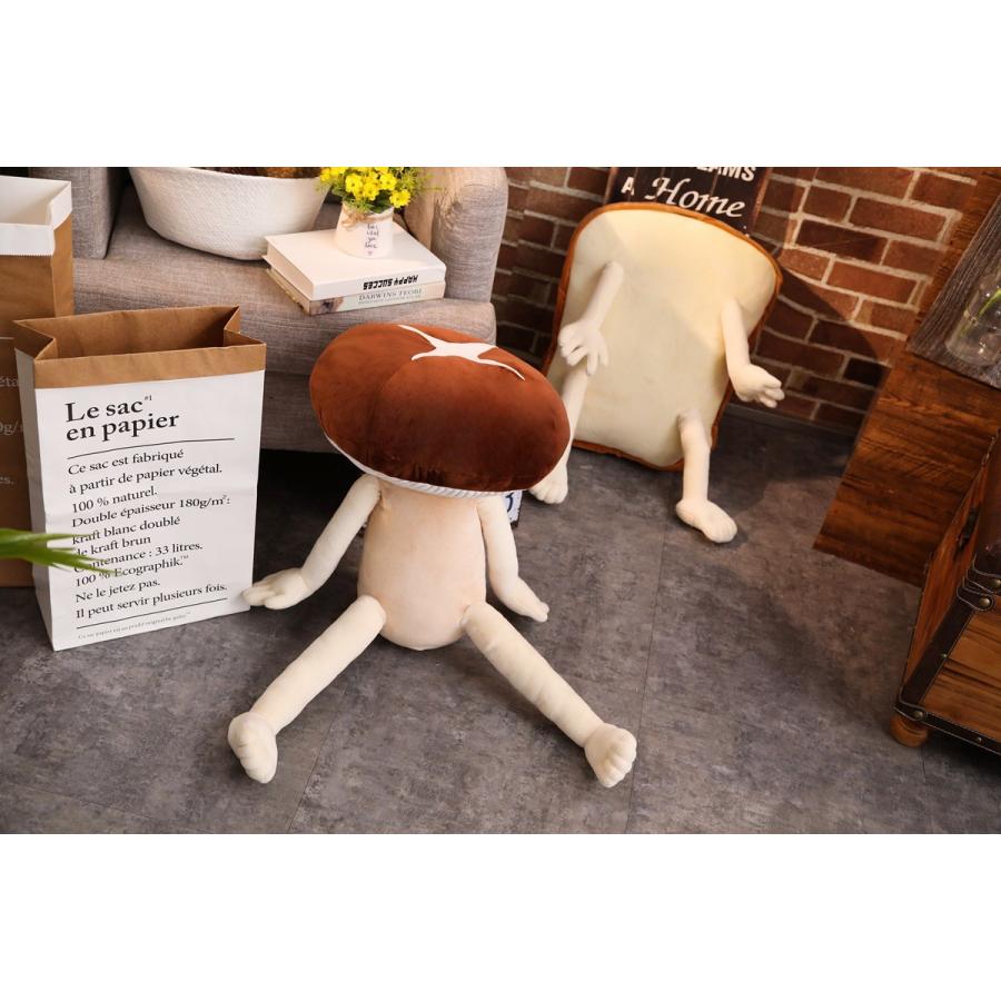 ぬいぐるみ クッション 野菜シリーズ キノコ おもしろ抱き枕 リアル 可愛い 出産祝い クリスマス 誕生日 プレゼント ふわふわ 昼寝 80cm Food 8681 80cm Beluhappines 通販 Yahoo ショッピング