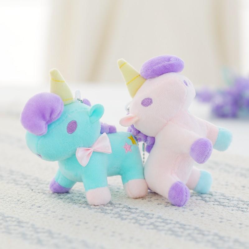 キーホルダー ぬいぐるみ ユニコーン クリスマス 誕生日 プレゼント 可愛い 玩具 景品 インテリア雑貨 車用 アクセサリー 12cm G 18cm Z Beluhappines 通販 Yahoo ショッピング