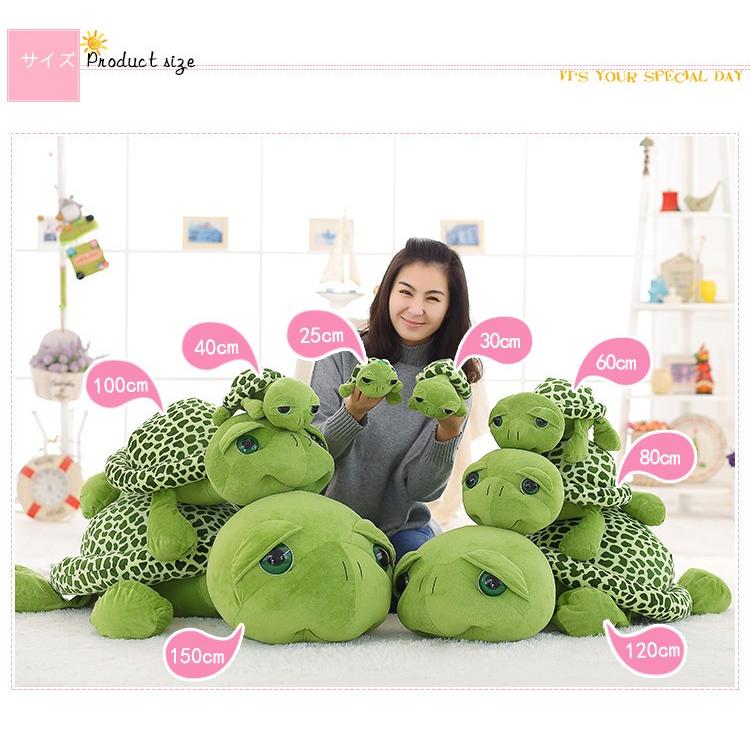 ぬいぐるみ　かめ　カメ　抱き枕　クッション　ふわふわ　特大　昼寝　誕生日プレゼント150cmの画像