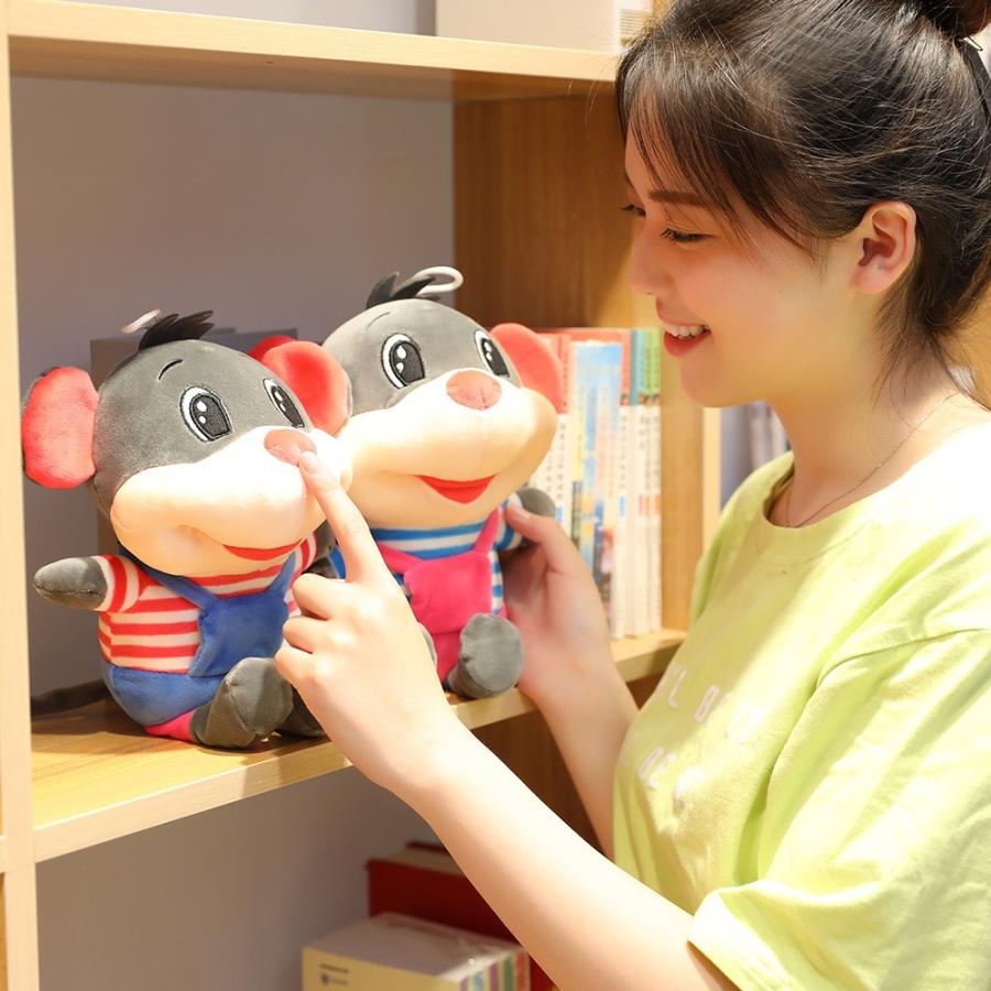 ぬいぐるみ ねずみ ネズミ キーホルダー かわいい 癒し おもちゃ 景品35cm お祝い ふわふわ 世界的に有名な 子供