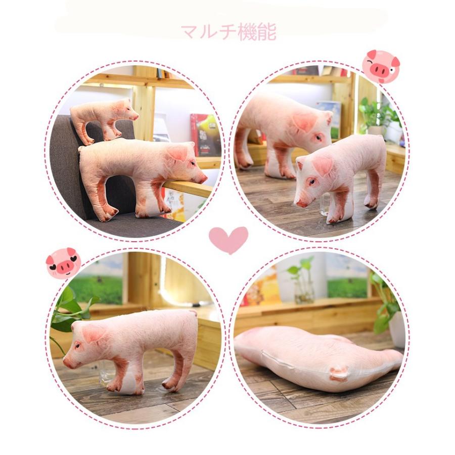 ぬいぐるみ ブタ 豚 ぶたグッズ 特大 抱き枕 ふわふわ リアル お昼寝まくら おもしろ雑貨 ねむねむ抱き枕 誕生日 ギフト 95cm Pig 1814 95cm Z Beluhappines 通販 Yahoo ショッピング