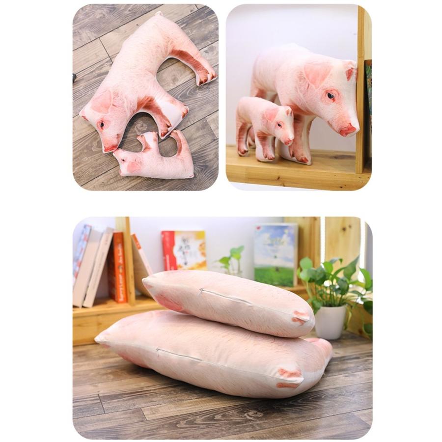 ぬいぐるみ ブタ 豚 ぶたグッズ 特大 抱き枕 ふわふわ リアル お昼寝まくら おもしろ雑貨 ねむねむ抱き枕 誕生日 ギフト 95cm Pig 1814 95cm Z Beluhappines 通販 Yahoo ショッピング
