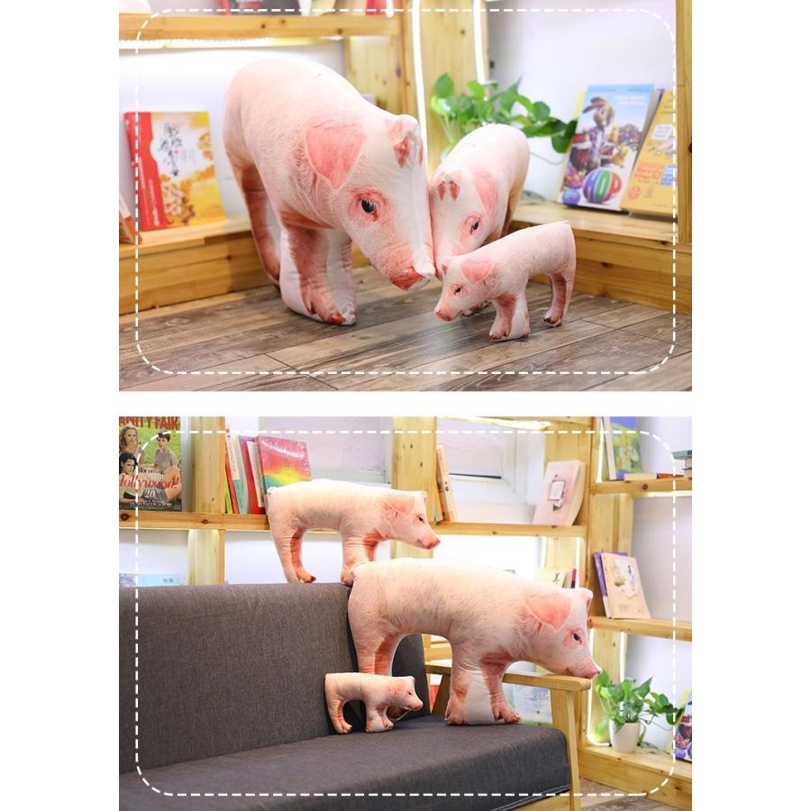 ぬいぐるみ ブタ 豚 ぶたグッズ 特大 抱き枕 ふわふわ リアル お昼寝まくら おもしろ雑貨 ねむねむ抱き枕 誕生日 ギフト 95cm Pig 1814 95cm Z Beluhappines 通販 Yahoo ショッピング