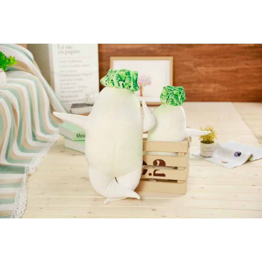 ぬいぐるみ だいこん 大根 セクシーダイコン おもしろ雑貨 おもちゃ ベビー 誕生日プレゼント 45cm Radish 1521 45cm Z Beluhappines 通販 Yahoo ショッピング