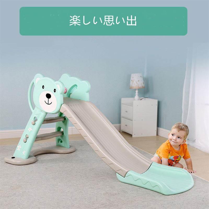 滑り台 室内 すべり台 折りたたみ おしゃれ 子供 ２歳 遊具 こども キッズ 出産祝い プレゼント Slide Z Beluhappines 通販 Yahoo ショッピング