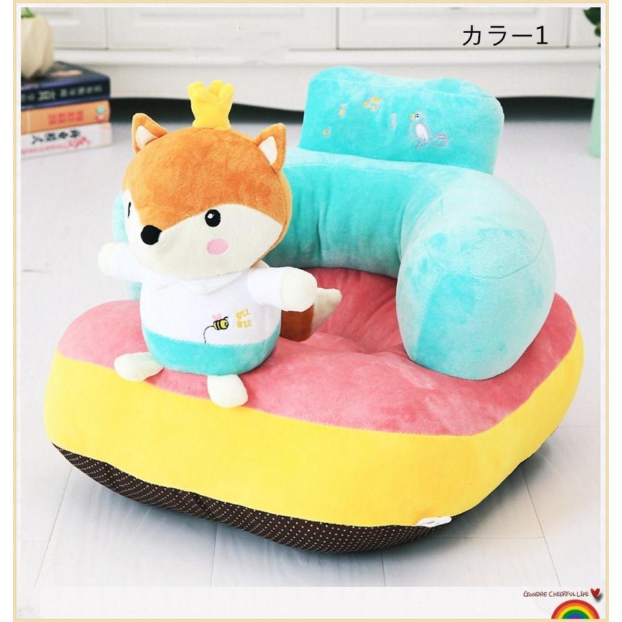 座椅子 一人掛け クッション 赤ちゃん用品 ベビー用品 ソファー 座椅子 一人掛け クッション 赤ちゃん用品 ベビー用品 ソファー