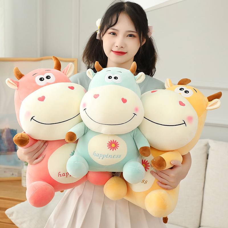 牛 ぬいぐるみ うし インテリア おもちゃ かわいい 40cm Usi 117 40cm Z Beluhappines 通販 Yahoo ショッピング