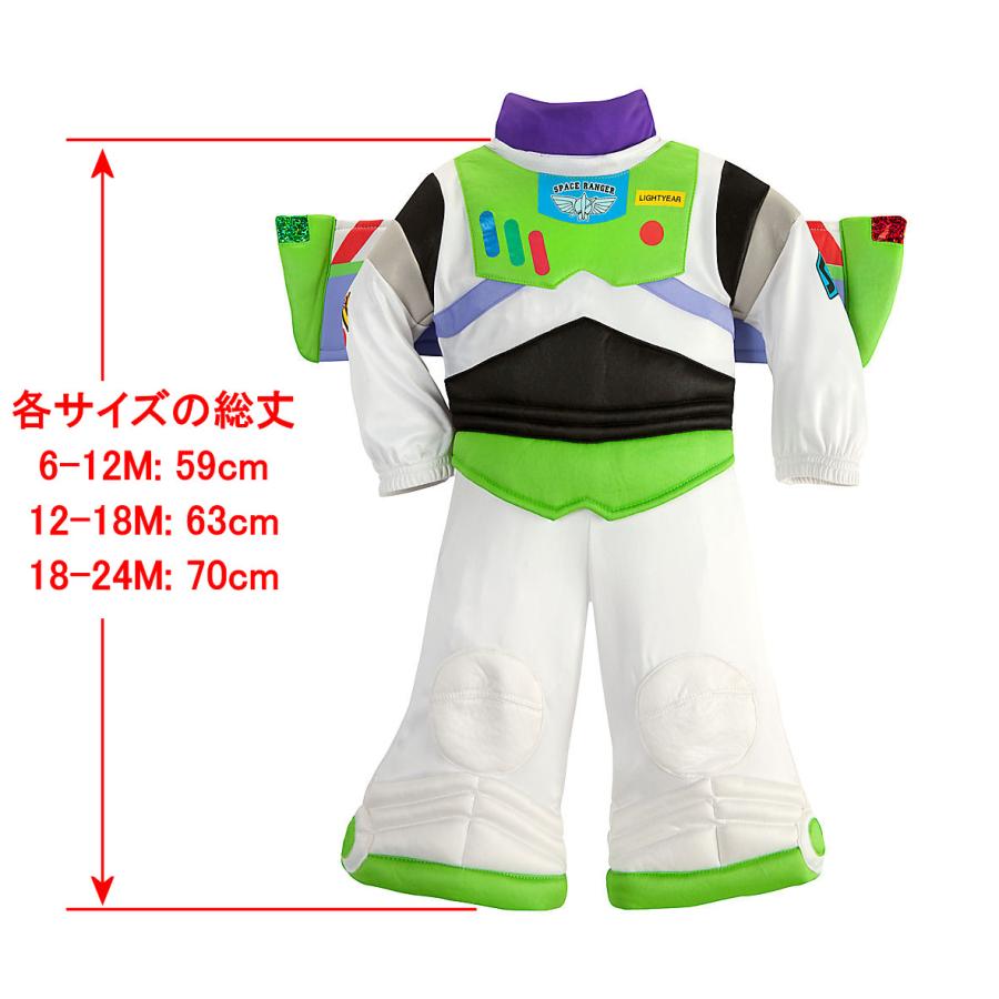 ディズニー バズライトイヤー バズ トイストーリー コスチューム 衣装 コスプレ 服 赤ちゃん ベビー 男児 ハロウィン ビーマジカルyahoo 店 通販 Yahoo ショッピング
