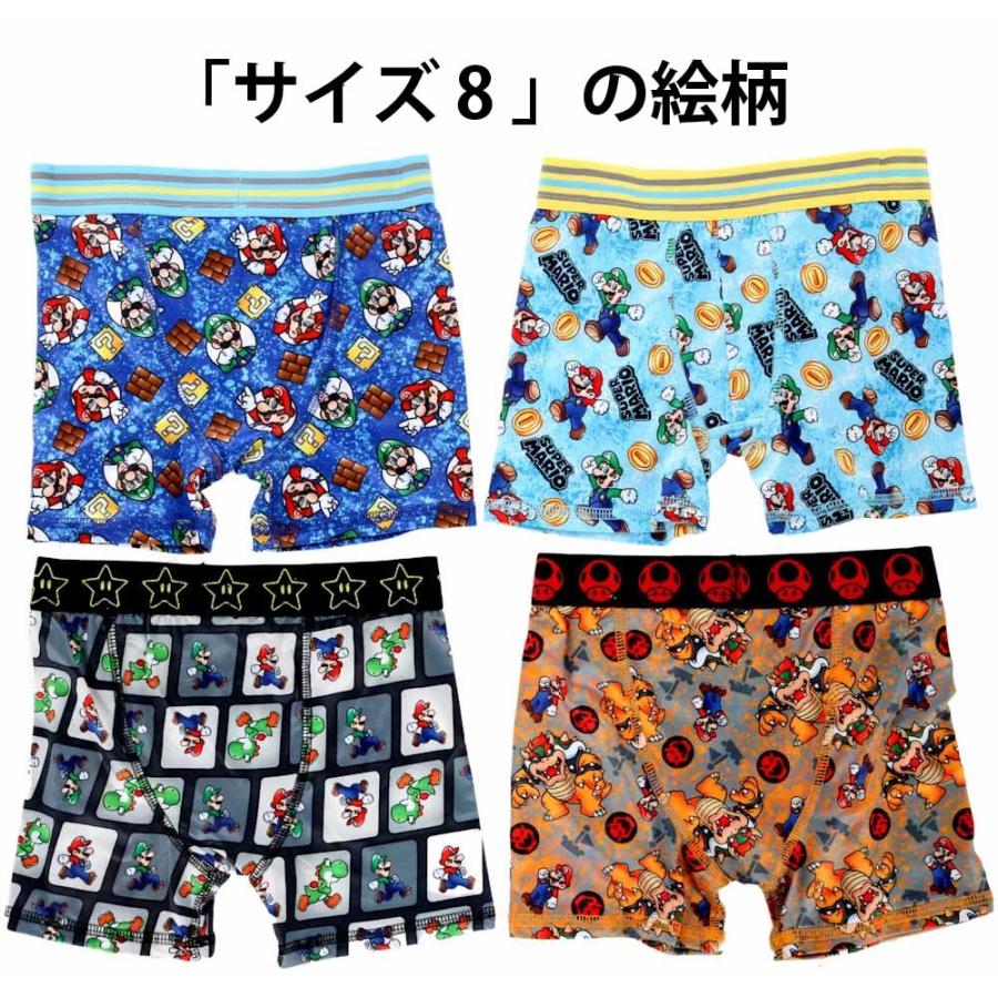 8歳 10歳 マリオ スーパーマリオ 任天堂 パンツ 下着 4 …