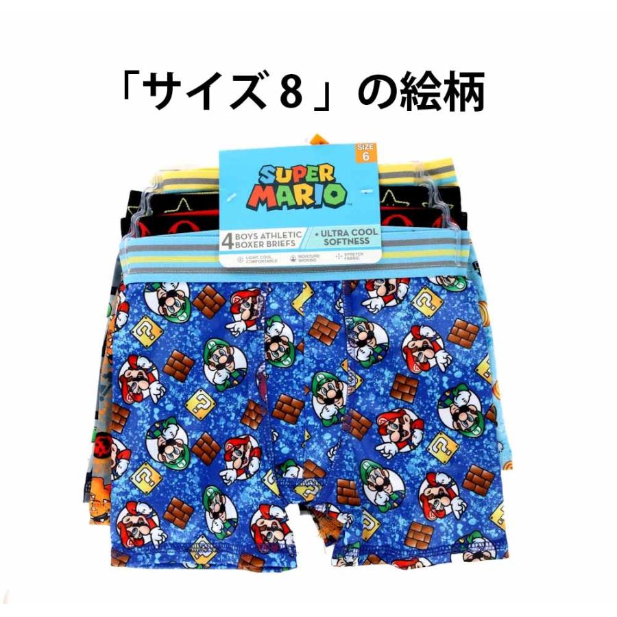 8歳 10歳 マリオ スーパーマリオ 任天堂 パンツ 下着 4 …