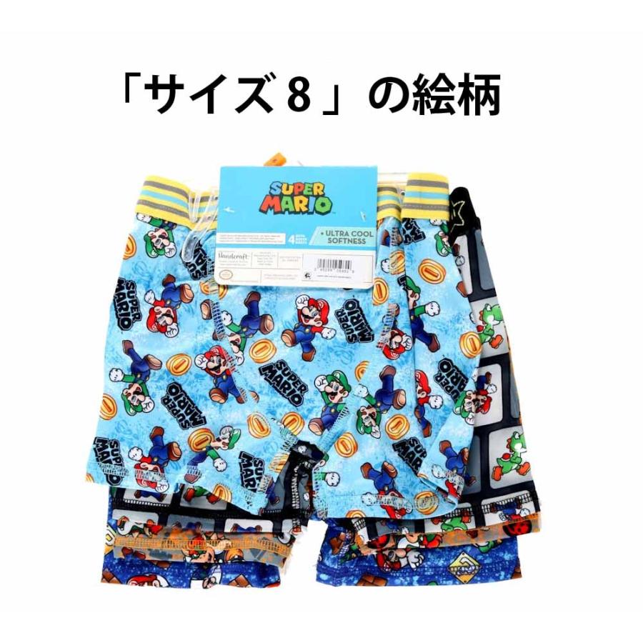 8歳 10歳 マリオ スーパーマリオ 任天堂 パンツ 下着 4枚組 男子 子供