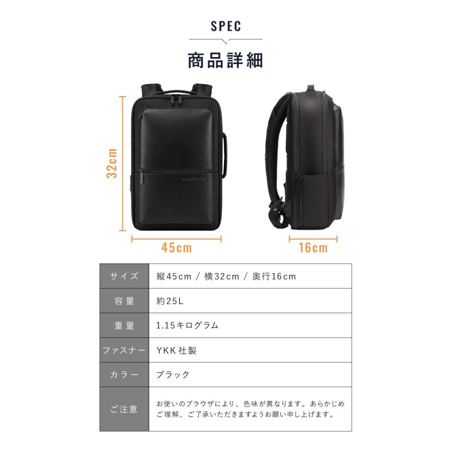 BEMOVITA 29冠達成 型崩れしない ビジネスリュック ビジネス リュック