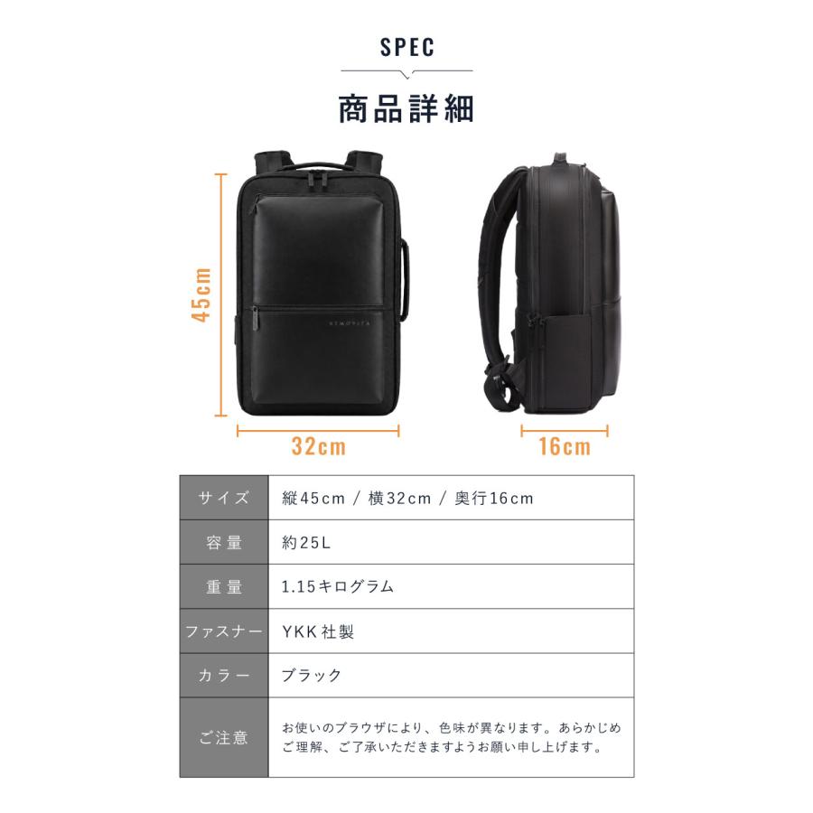 BEMOVITA 29冠達成 型崩れしない ビジネスリュック ビジネス リュック