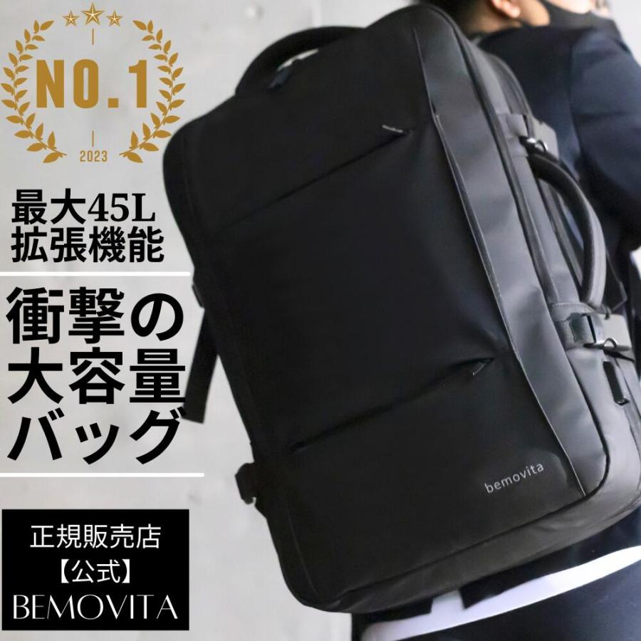 rucksack02