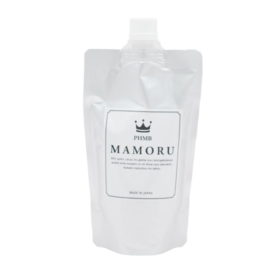 PHMBの「MAMORU」詰替用パウチ250ml 1個 やさしい新除菌スプレー ★新型コロナウイルスに有効 強力除菌なのにやさしい :  株式会社ベムパートナー - 通販 - Yahoo!ショッピング