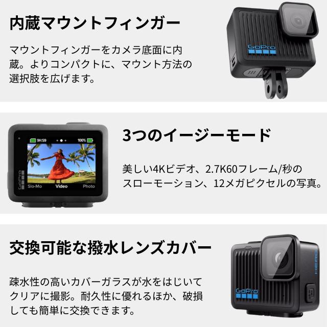 HERO（GoPro） GoPro ゴープロ HERO CHDHF-131-JP ヒーロー アクション
