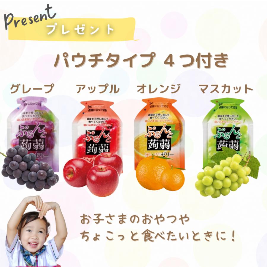 オリヒロ ぷるんと蒟蒻ゼリー 低カロリー 3種類3個 計9個セット オリヒロ ぷるんと蒟蒻ゼリー 低カロリー 3種類3個 計9個セット