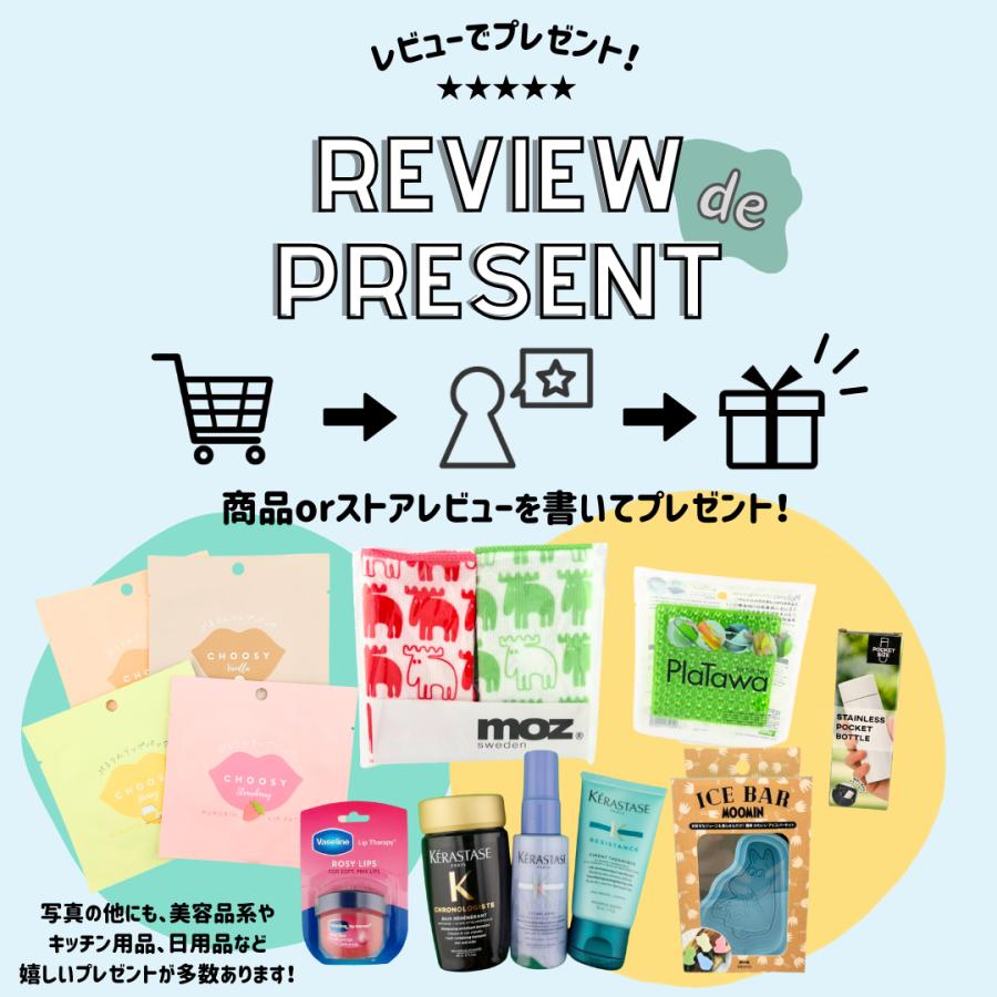 酵素ドリンク 越後酵素蓬緑ボトル 720ml 【送料無料】 : BEN-See 酵素ドリンク 越後酵素蓬緑ボトル 720ml 【送料無料】 : BEN-See