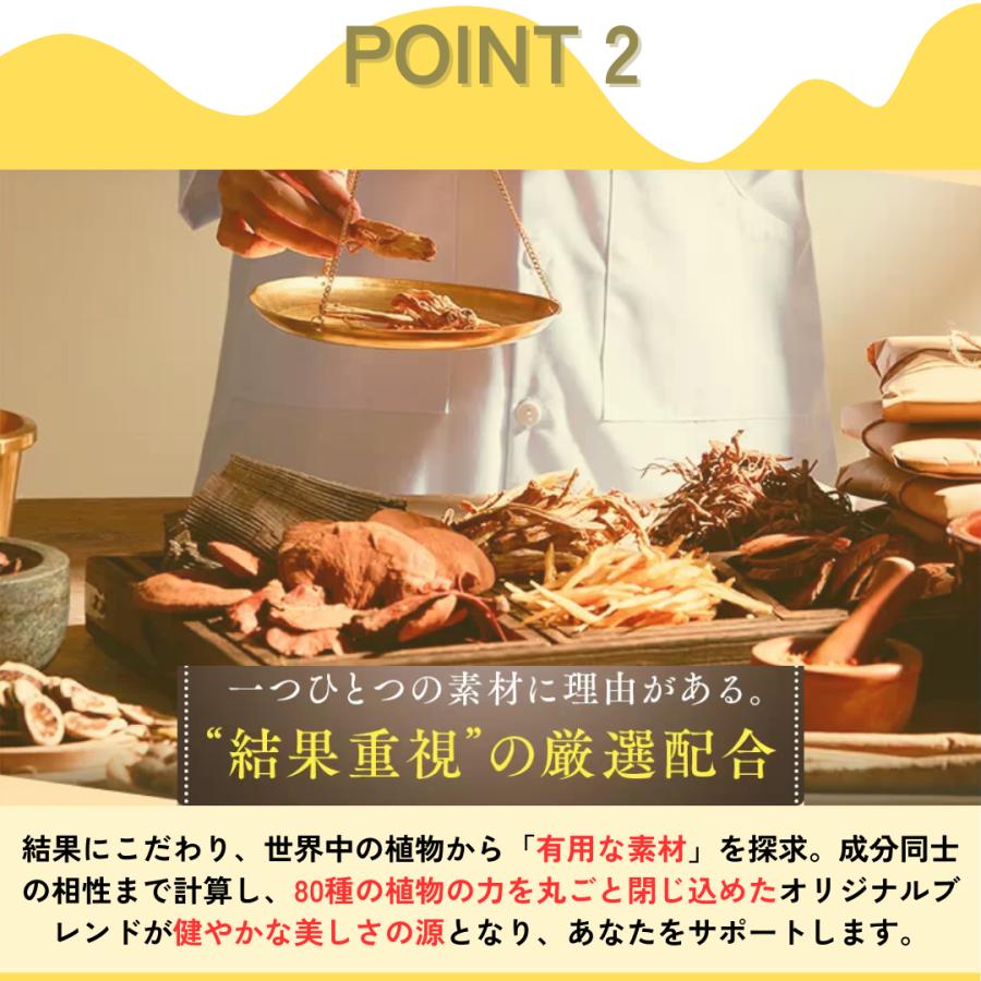 酵素ドリンク 越後酵素蓬緑ボトル 720ml 【送料無料】 : BEN-See 酵素ドリンク 越後酵素蓬緑ボトル 720ml 【送料無料】 : BEN-See