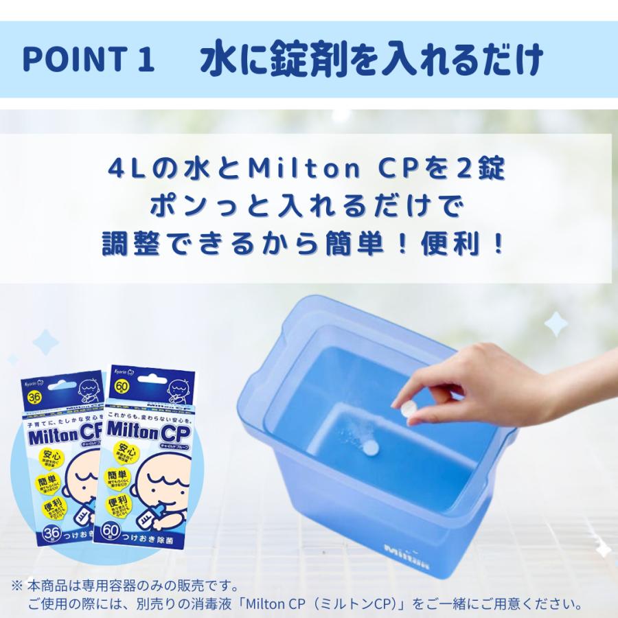 ATPLON ミルク洗浄 セット ATPLON ミルク洗浄 セット 楽天市場】哺乳びん 洗浄 セットの通販