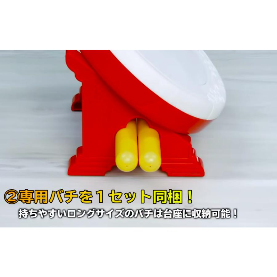 太鼓の達人専用コントローラー 太鼓とバチ for Nintendo Switch 太鼓の達人専用コントローラー 太鼓とバチ for Nintendo Switch