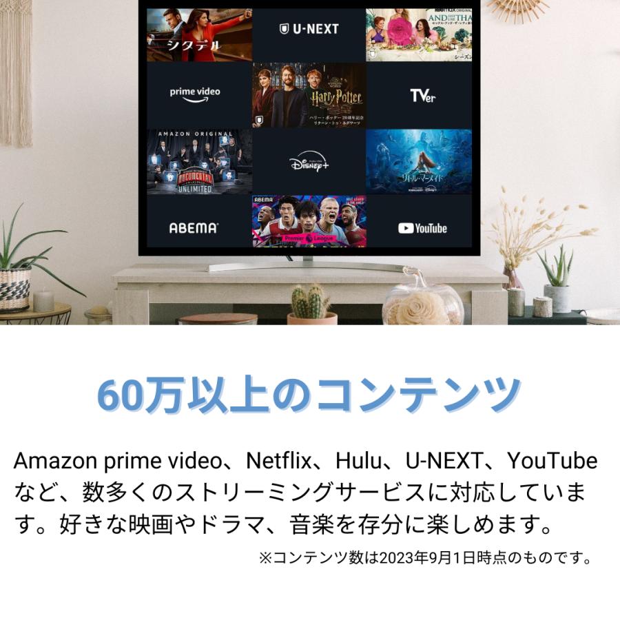 Fire TV 第3世代 | HD対応スタンダードモデル | 【2021年発売】 Fire TV Stick 第3世代 HD対応スタンダードモデル