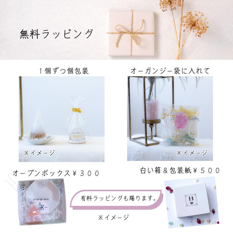 ラピスラズリ ＼ 9月 誕生石 ／ 交換不要 盛り塩 円錐6.5cm 風水 玄関