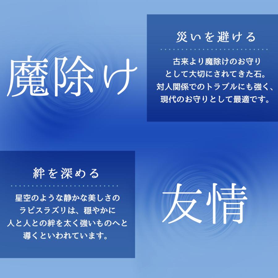 星型ラピス在庫❾➡︎❺説明文にて♥合計3500円以上で プレゼント ラピスラズリ 星型ラピス在庫➈➡︎➄説明文にて♥合計3500円以上