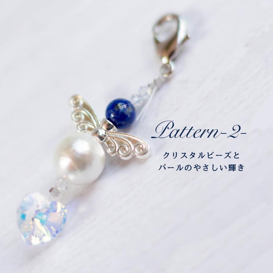 ラピスラズリ＼お守り＊ハッピードール／スマホショルダー : びなっち