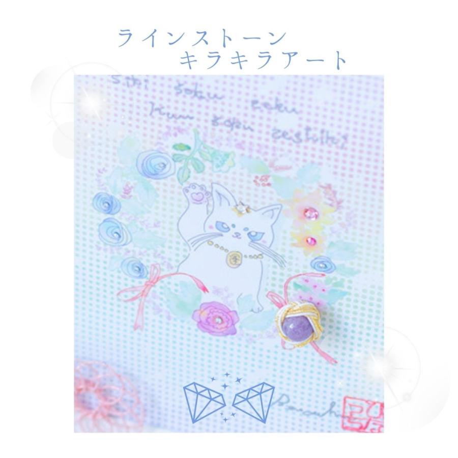 運気の上がる絵 開運 かわいい 招き猫 アメジスト 天然石 フレーム付き