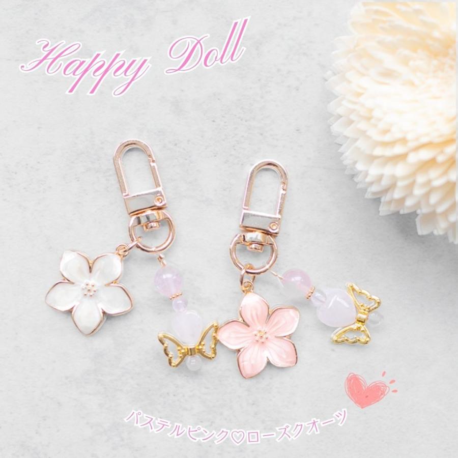 ローズクォーツスマホアクセサリー 桜・蝶 ピンク＆ホワイト｜恋愛運