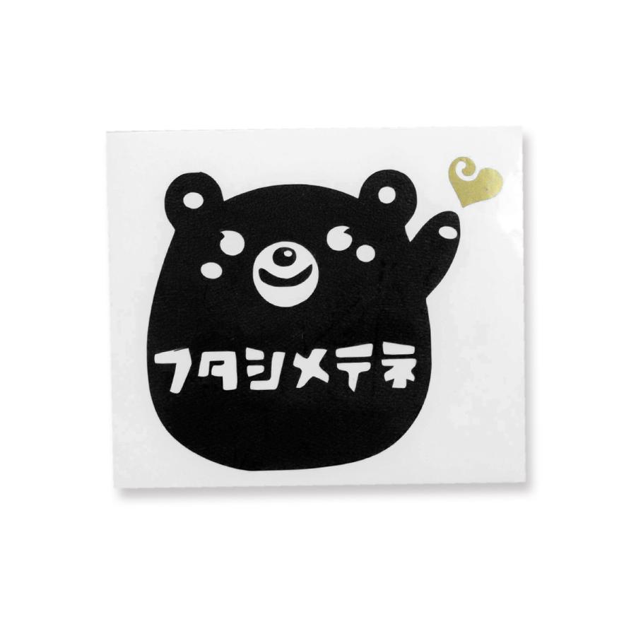 子供のしつけ＼フタ閉め習慣／トイレサインシールステッカー。風水的に