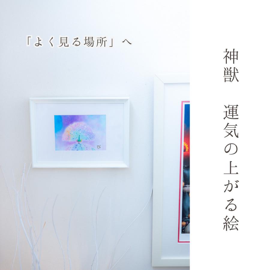 孔雀と蜂の吉祥花図 掛け軸 厄除 金運 縁起物 絵 美術工芸品 開運画 蓮の花 崔台文 吉祥螺鈿画『孔雀牡丹図』額装 | 東京書芸館公式通販ウェブ