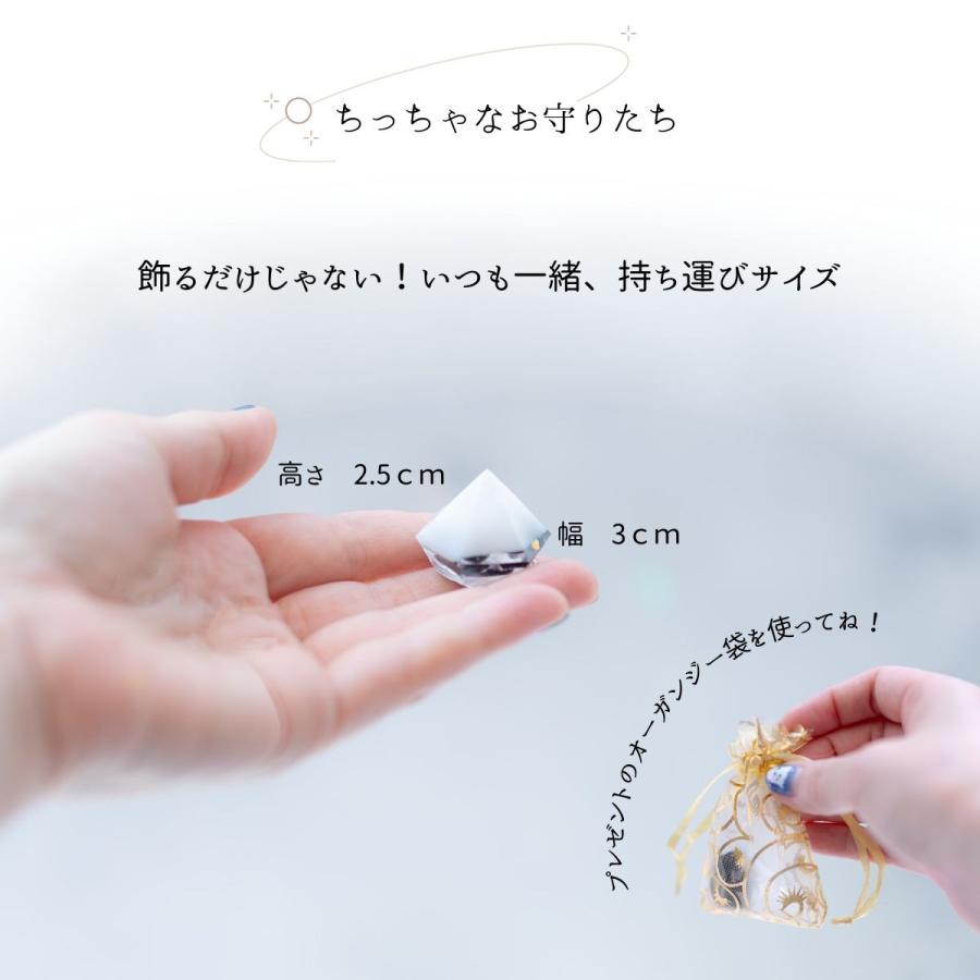 お得 】1年間交換不要が嬉しい！ 盛り塩 ヒマラヤ岩塩1個・瀬戸内5