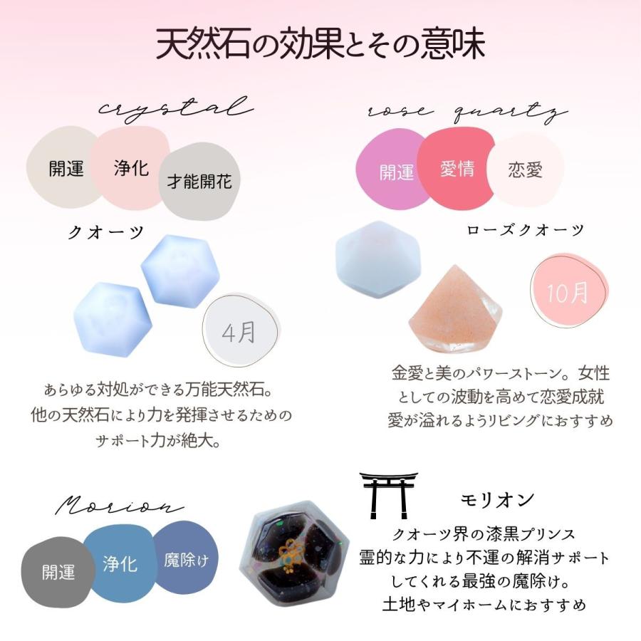 お得 】1年間交換不要が嬉しい！ 盛り塩 ヒマラヤ岩塩1個・瀬戸内5