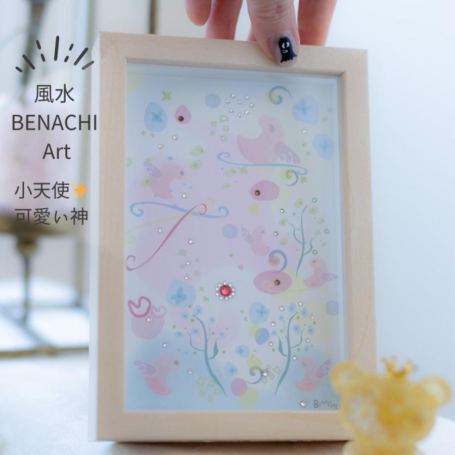 芽吹きのエネルギー｜原画アート 絵画 インテリア 癒し 風水