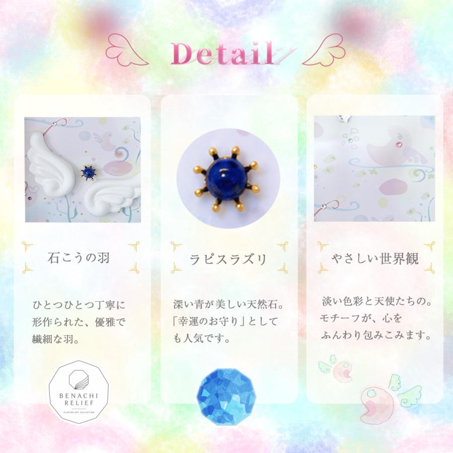 開運絵画 2026年 幸運引き寄せ 五行結界オルゴナイト 五黄土星人」の