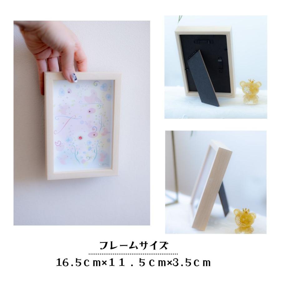 風水 絵画 運気の上がる絵 インテリア おしゃれ 【小天使の