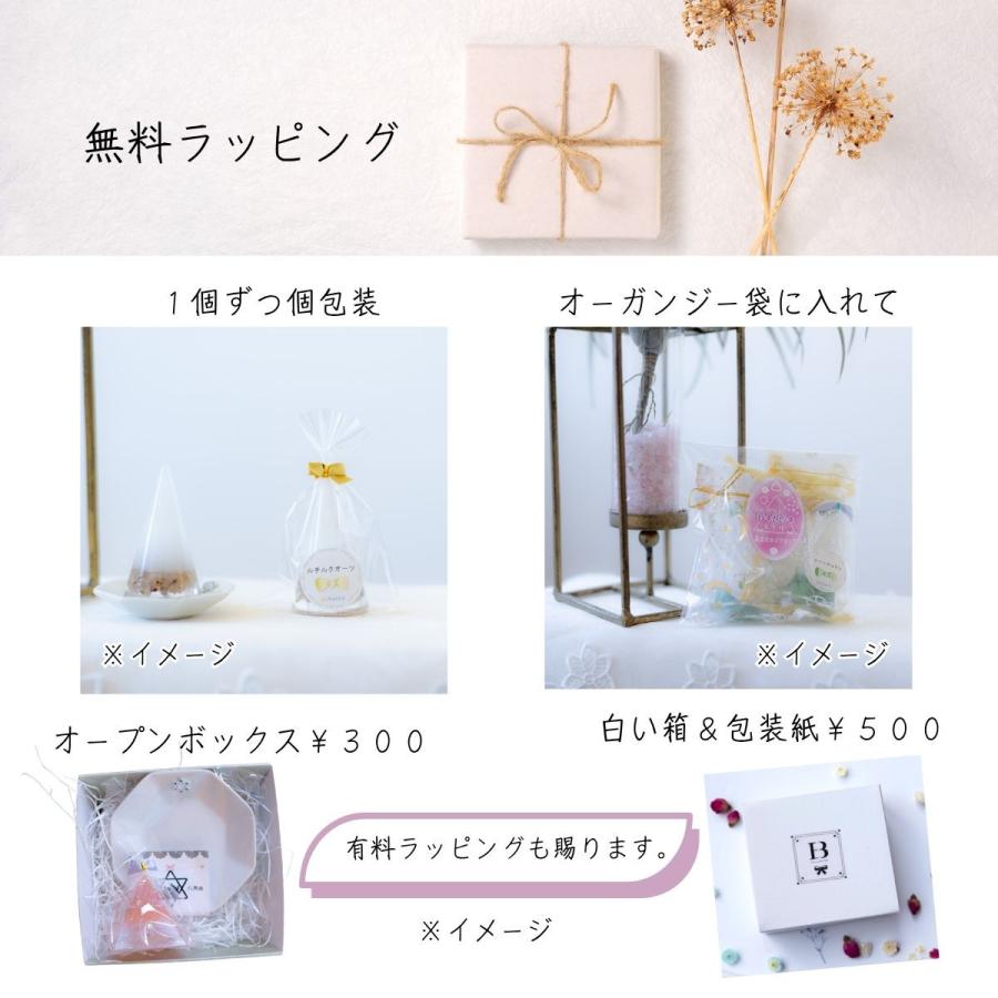 ぁやや　ペリドット　水晶　インテリア盛り塩　2個セット 六角錐  厄除け 送料無料】アメジスト 水晶 インテリア盛り塩 2個セット 六芒星