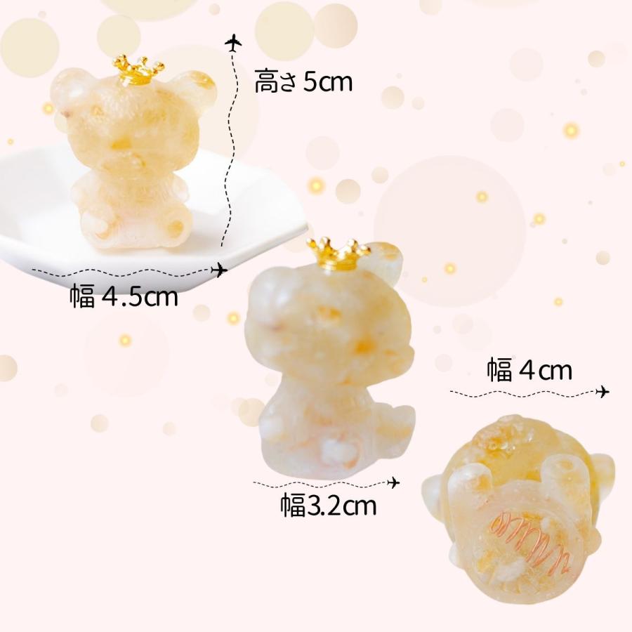 運活くま☆オルゴナイト】シトリン 天然石入り 置物 金運 商売繁盛