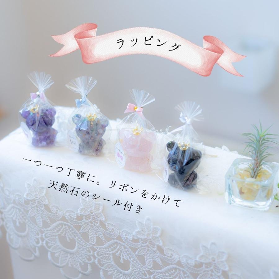 運活くま☆オルゴナイト】シトリン 天然石入り 置物 金運 商売繁盛