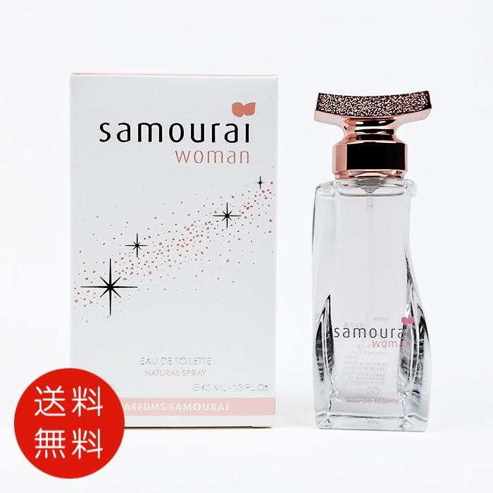アラン・ドロン 【並行輸入品】アランドロン SAMOURAI サムライ